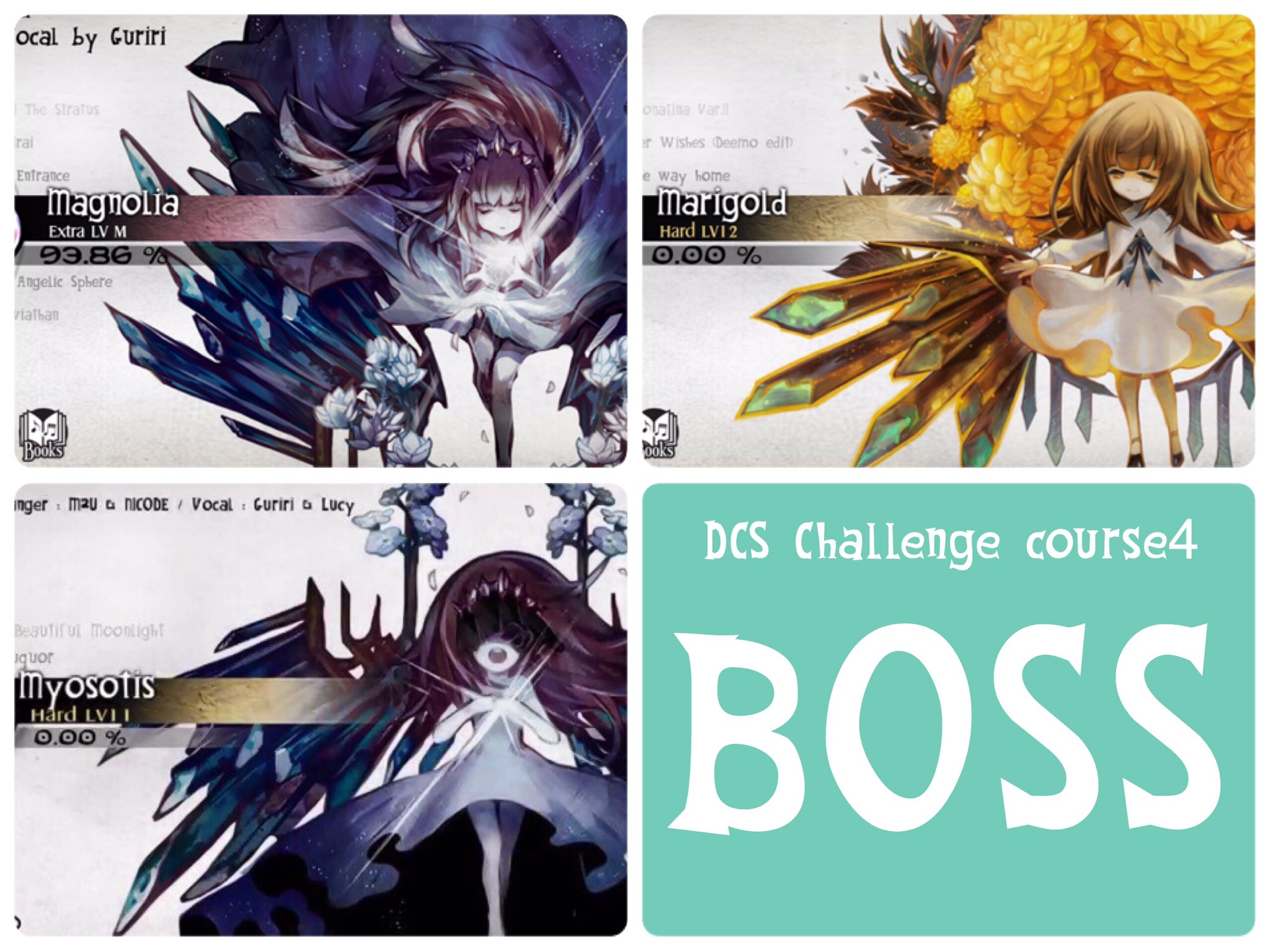 Deemo Championship No Twitter Deemochampionship Challenge Course4 Magnolia Extra Myosotis Hard Marigold Hard 全員でac合計5回でクリアです Deemo Championship No Twitter Deemochampionship Challenge Course4 Magnolia Extra Myosotis Hard Marigold Hard 全員でac合計5回でクリアです