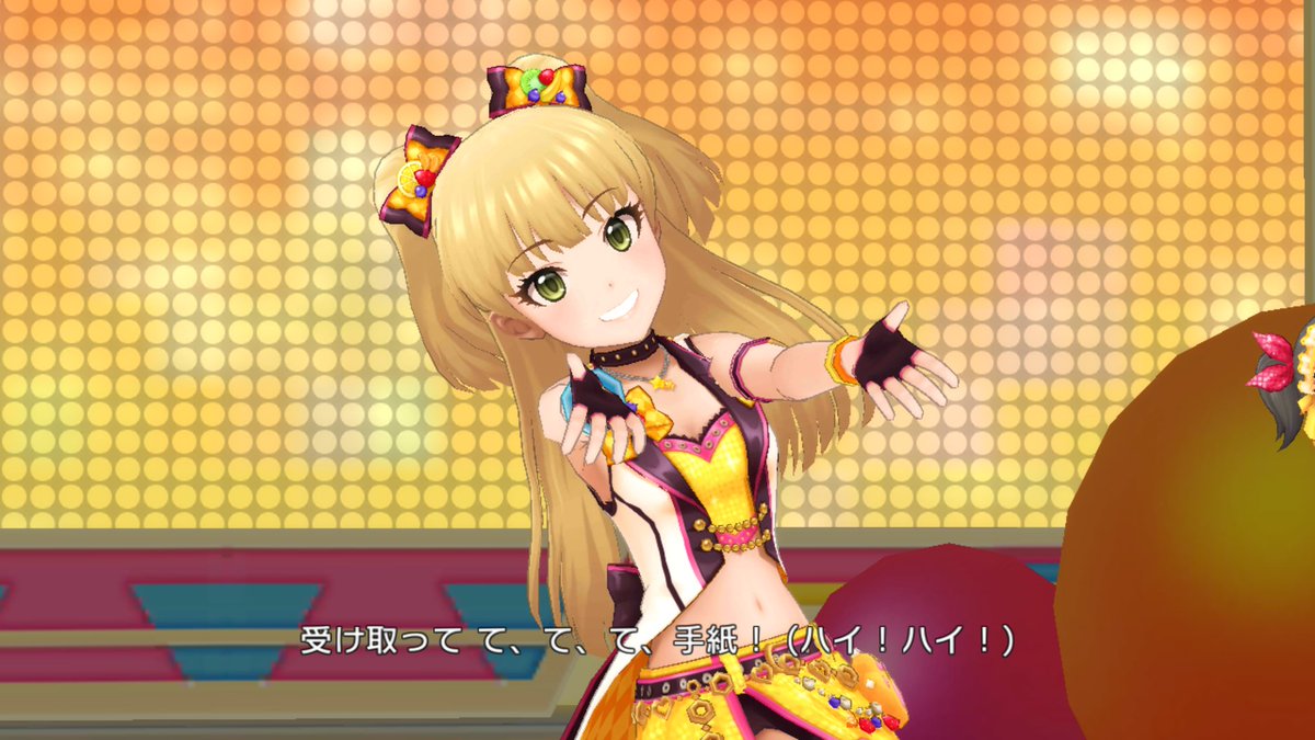 ごほではないです Dokidokiリズム 恒常ssr 城ヶ崎莉嘉 みかねぇと一緒に踊る妹ヶ崎かわいい ごほではないです Dokidokiリズム 恒常ssr 城ヶ崎莉嘉 みかねぇと一緒に踊る妹ヶ崎かわいい