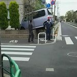 どうなってるの!？事故現場の車がありえない!