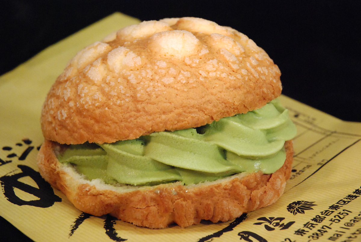 毎年、夏季限定で販売している浅草花月堂の「アイスジャンボめろんぱん