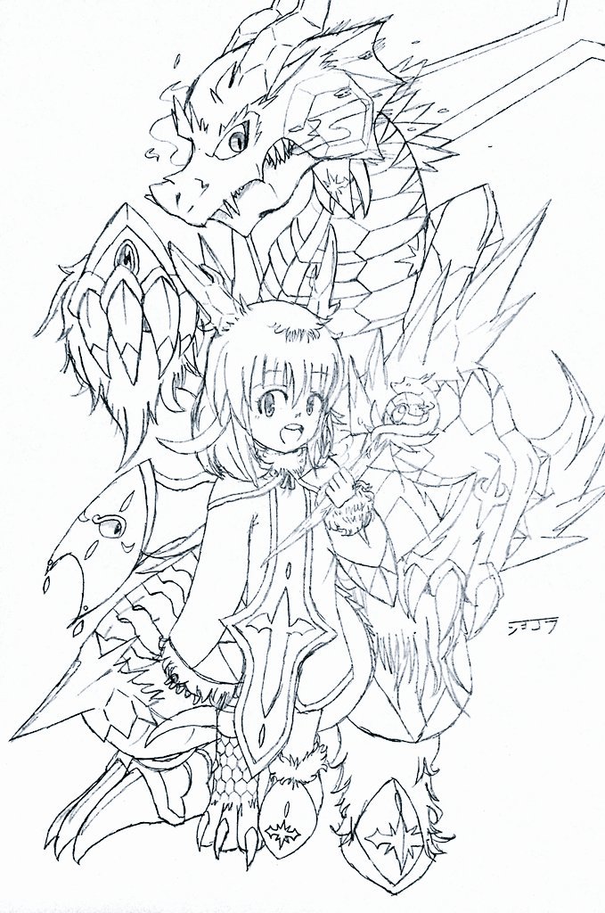 俺得 ドラゴンの日 まとめ 17年版 13ページ目 Togetter 俺得 ドラゴンの日 まとめ 17年版 13ページ目 Togetter
