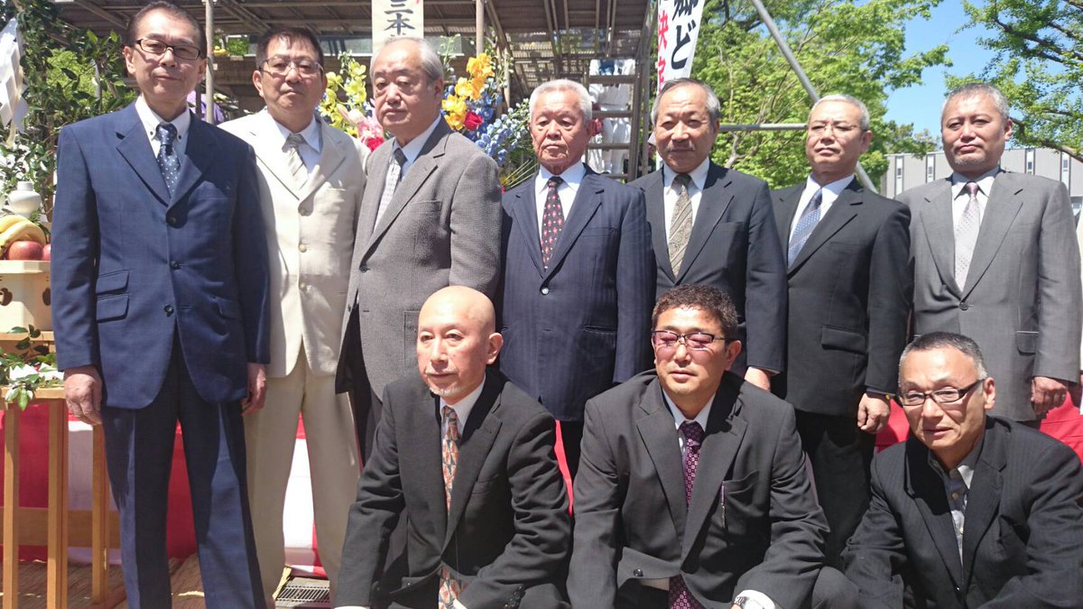 周本昌山 Taesoojoo7 Twitter 周本昌山 Taesoojoo7 Twitter