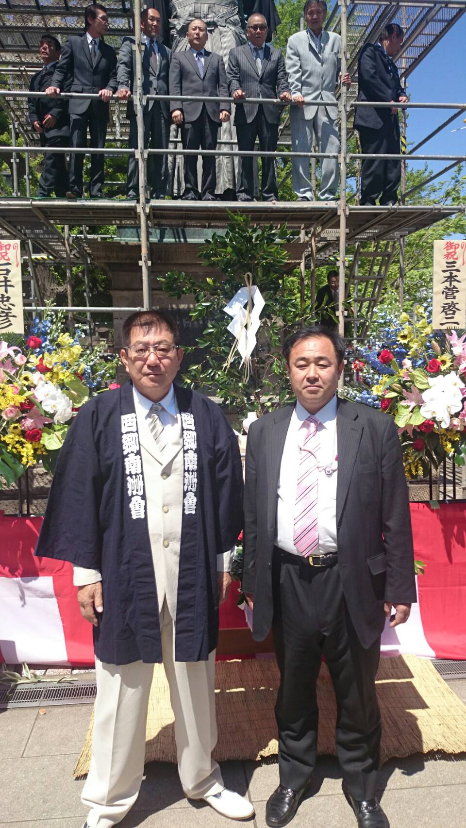 周本昌山 Taesoojoo7 Twitter