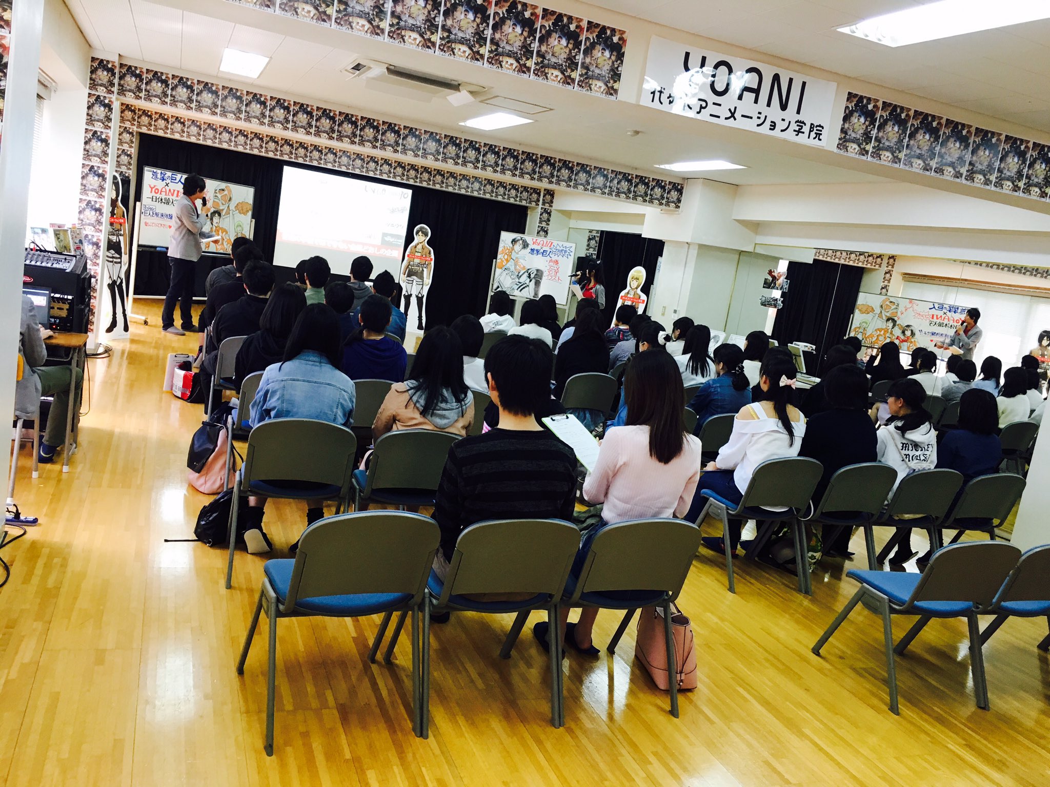 代々木アニメーション学院 名古屋校 En Twitter 体験入学 全体説明会はじまりましたよ 今日は声優アフレコ体験 代アニの体験実習を肌で感じてみてくださいね 代アニ 体験入学 声優 アニソン 名古屋校 進撃の巨人