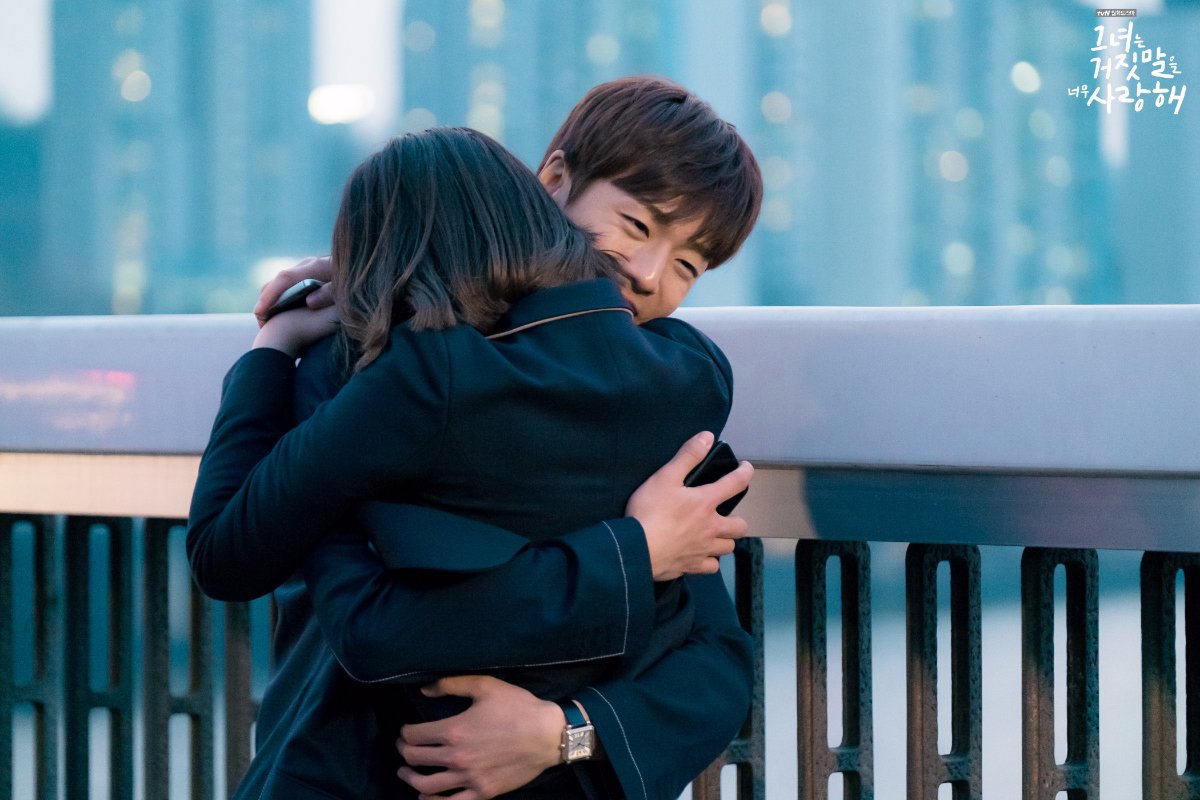 Лжец и его возлюбленная дорама 16 серия. Лучший возлюбленный дорама. Лжец и его возлюбленная дорама. Befriend дорама. Кан хан гель дорама.