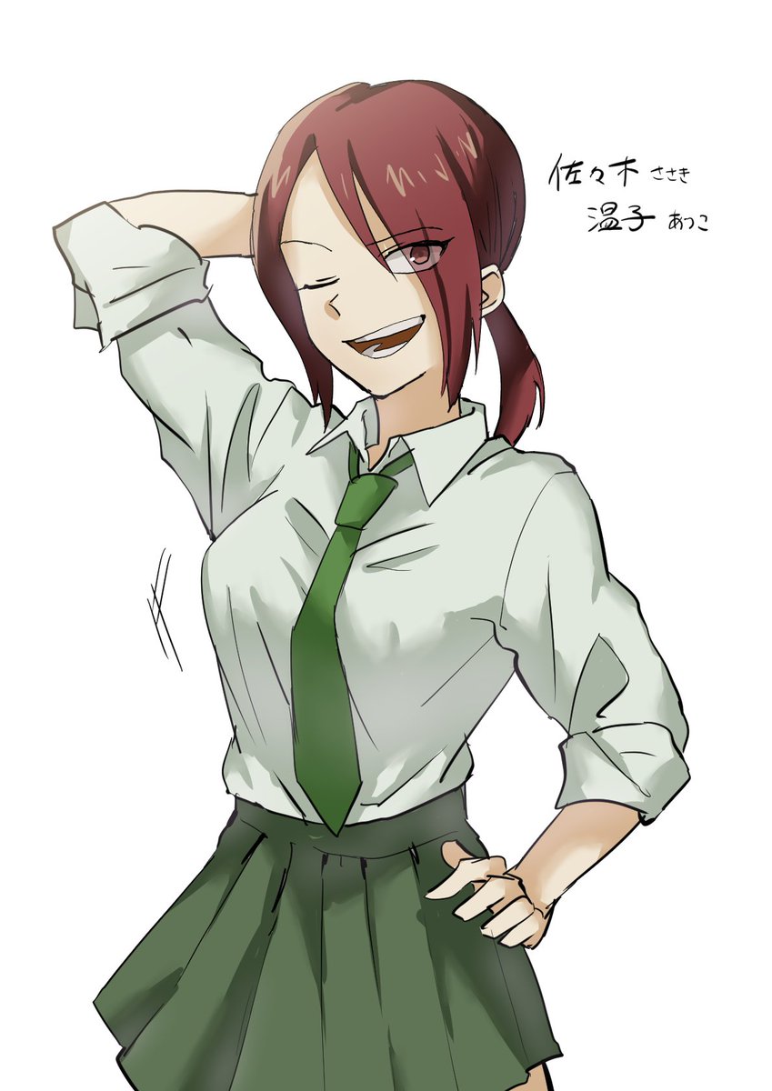 方舟 劣化巻 佐々木 温子 赤髪にしました 男勝り むしろオッサンっぽい で風呂が大好きな女の子 胸が大きいのを隠さずに自慢している 方舟 劣化巻 佐々木 温子 赤髪にしました 男勝り むしろオッサンっぽい で風呂が大好きな女の子 胸が大きいのを隠さずに自慢している