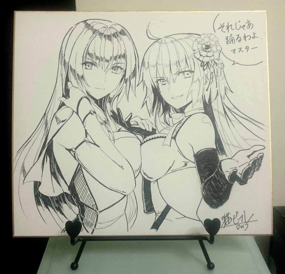 新宿邪ンヌと師匠、先日描いた色紙です。 #FGO 