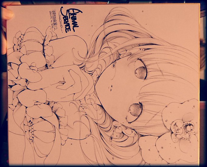 今日の歌姫の色紙はこんな感じ 