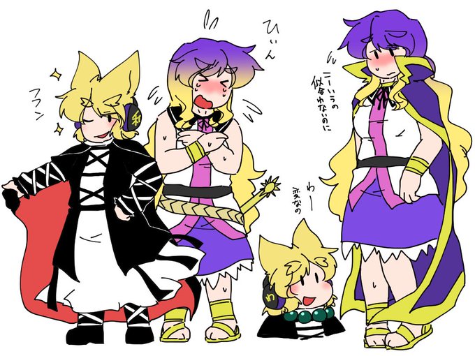 ひじみこのtwitterイラスト検索結果 ひじみこのtwitterイラスト検索結果