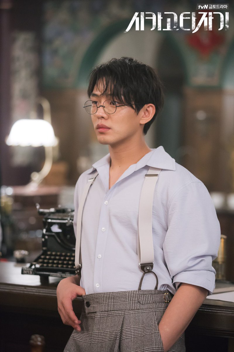 tvN drama tweet media