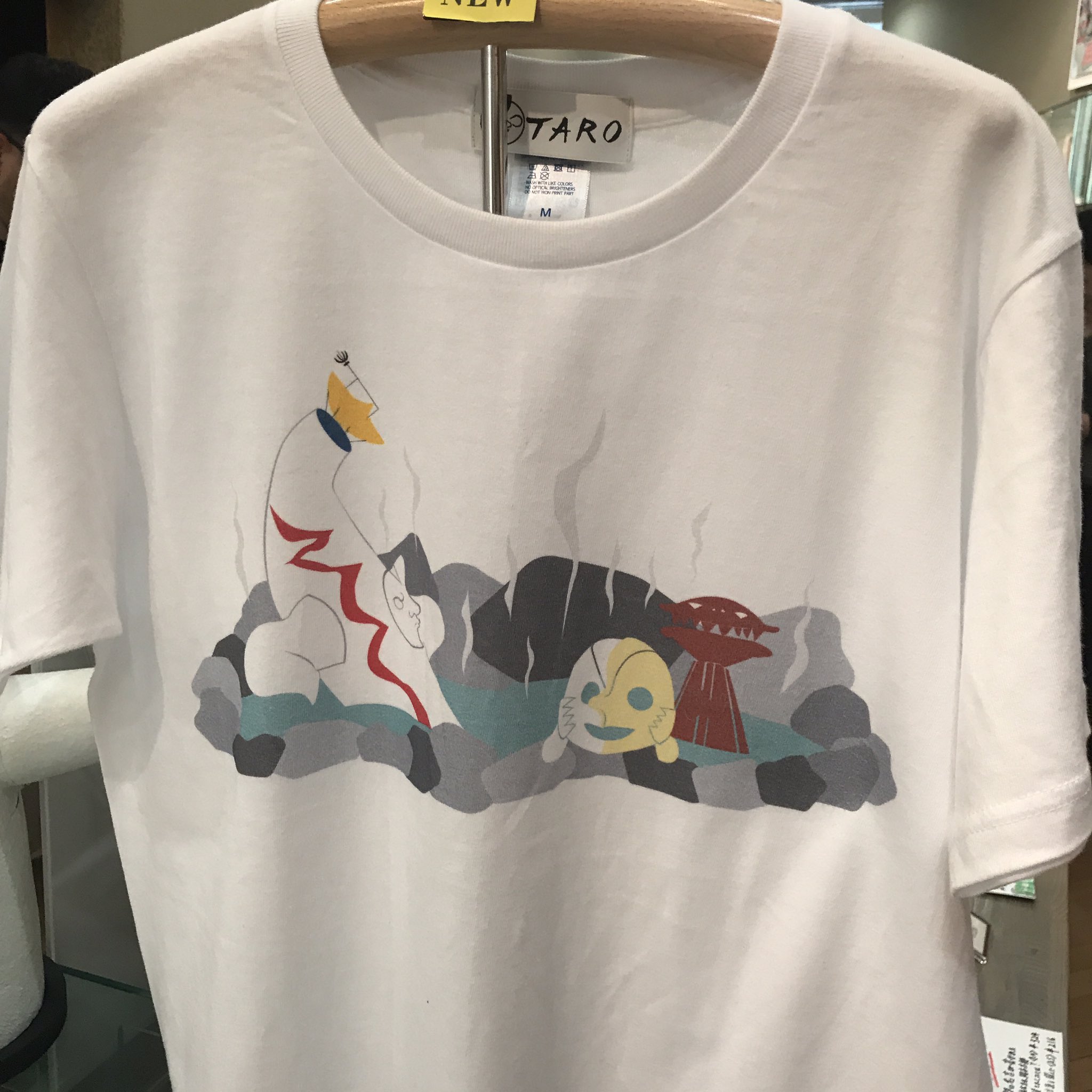 あいみょん 🦭 on X: 