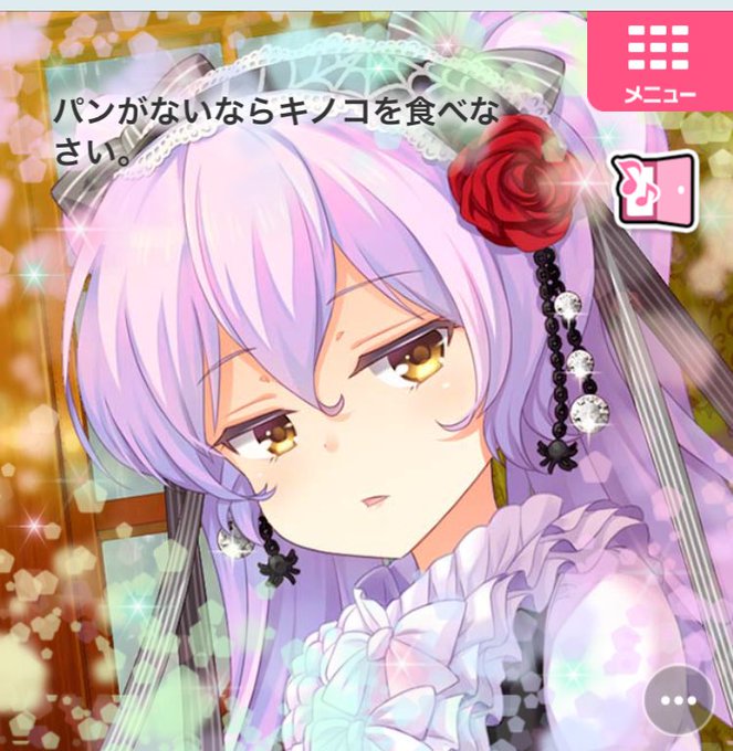 姫島のtwitterイラスト検索結果