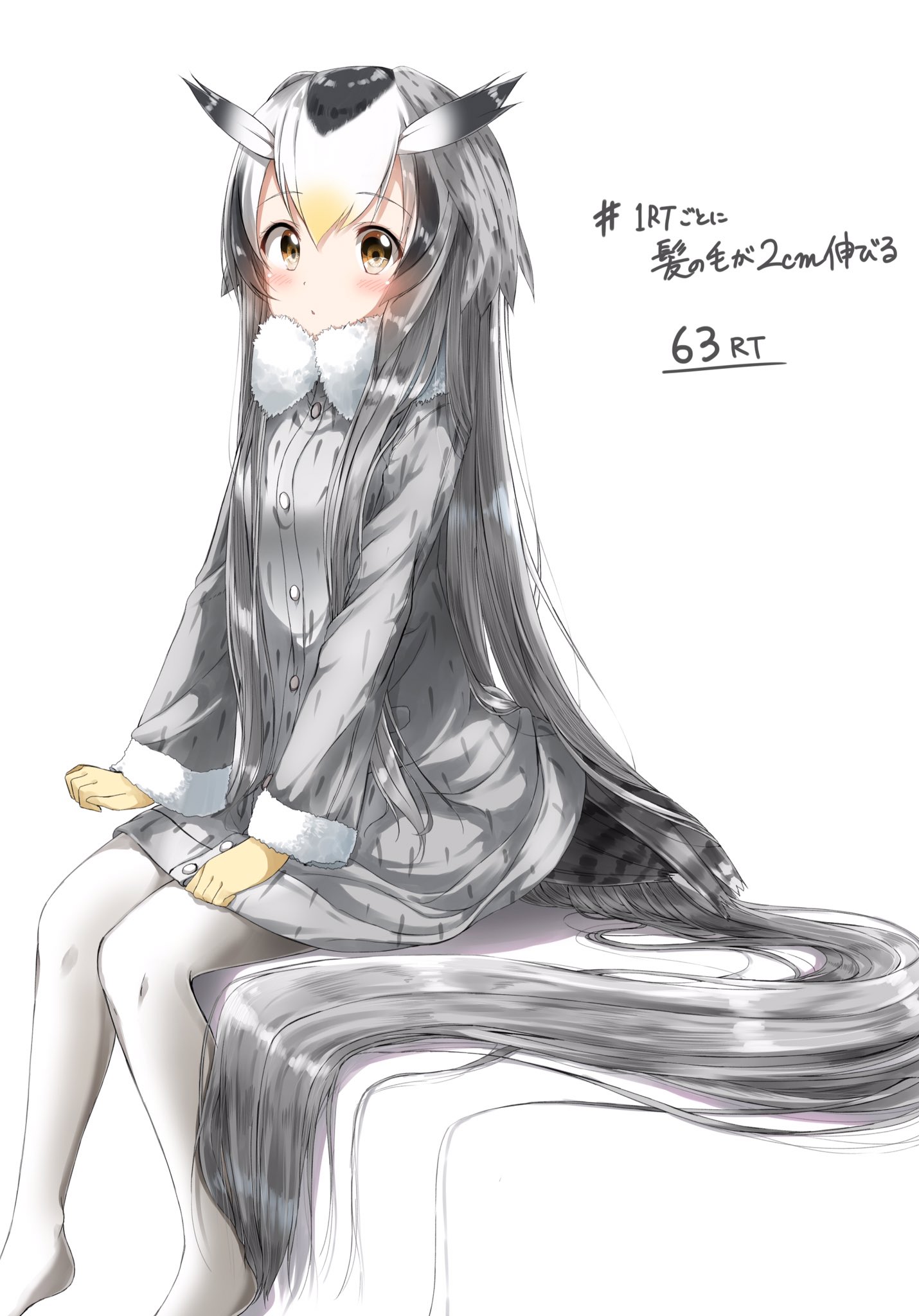 ぺんたごん 超ロングはかせ 1rtごとに髪の毛が2cm伸びる T Co Symp713p0e Twitter