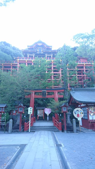 悪縁切りたい 縁切り神社仏閣はここ 九州地方10選 しんママ りんごの子育てブログ