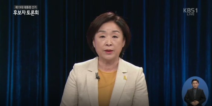 sungchi's tweet image. 성폭력 가담자와는 토론을 할 수 없습니다. 오늘 홍준표 후보와는 토론하지 않겠습니다. 국민 여러분의 양해를 부탁드립니다.