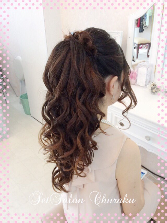 O Xrhsths Setsalon Churaku Sto Twitter 沖縄 結婚式 参列 ヘアセット ロングヘアー ハーフアップ カールアップ ポニーテール風 沖縄ヘアセット ヘアアレンジ 着付け師 着付け講師 耳ツボジュエリー 耳ツボセラピスト 沖縄市 安慶田 沖縄市サロン