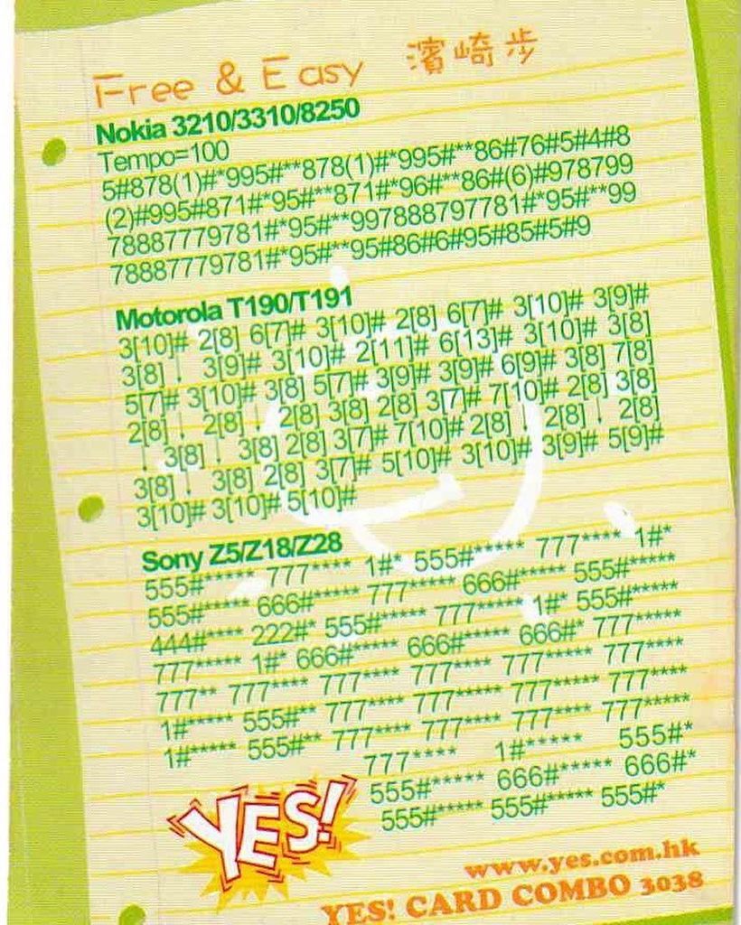 #浜崎あゆみ #ayumihamasaki ift.tt/2p95n42