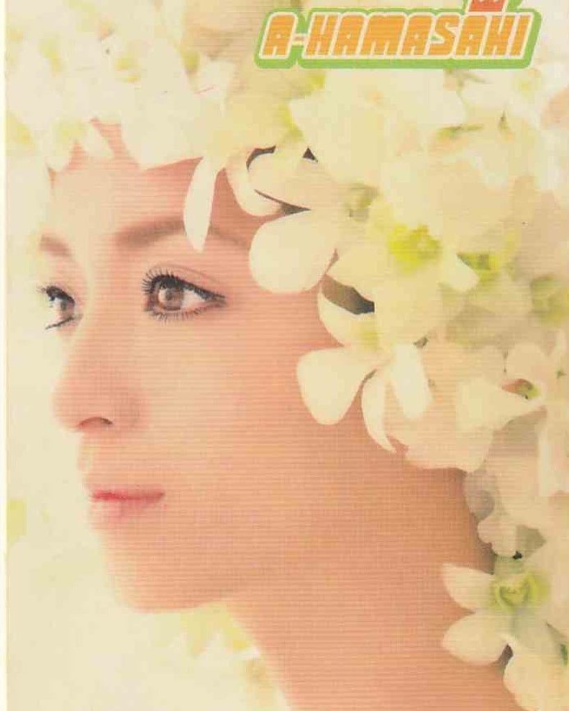#浜崎あゆみ #ayumihamasaki ift.tt/2ppIXMQ