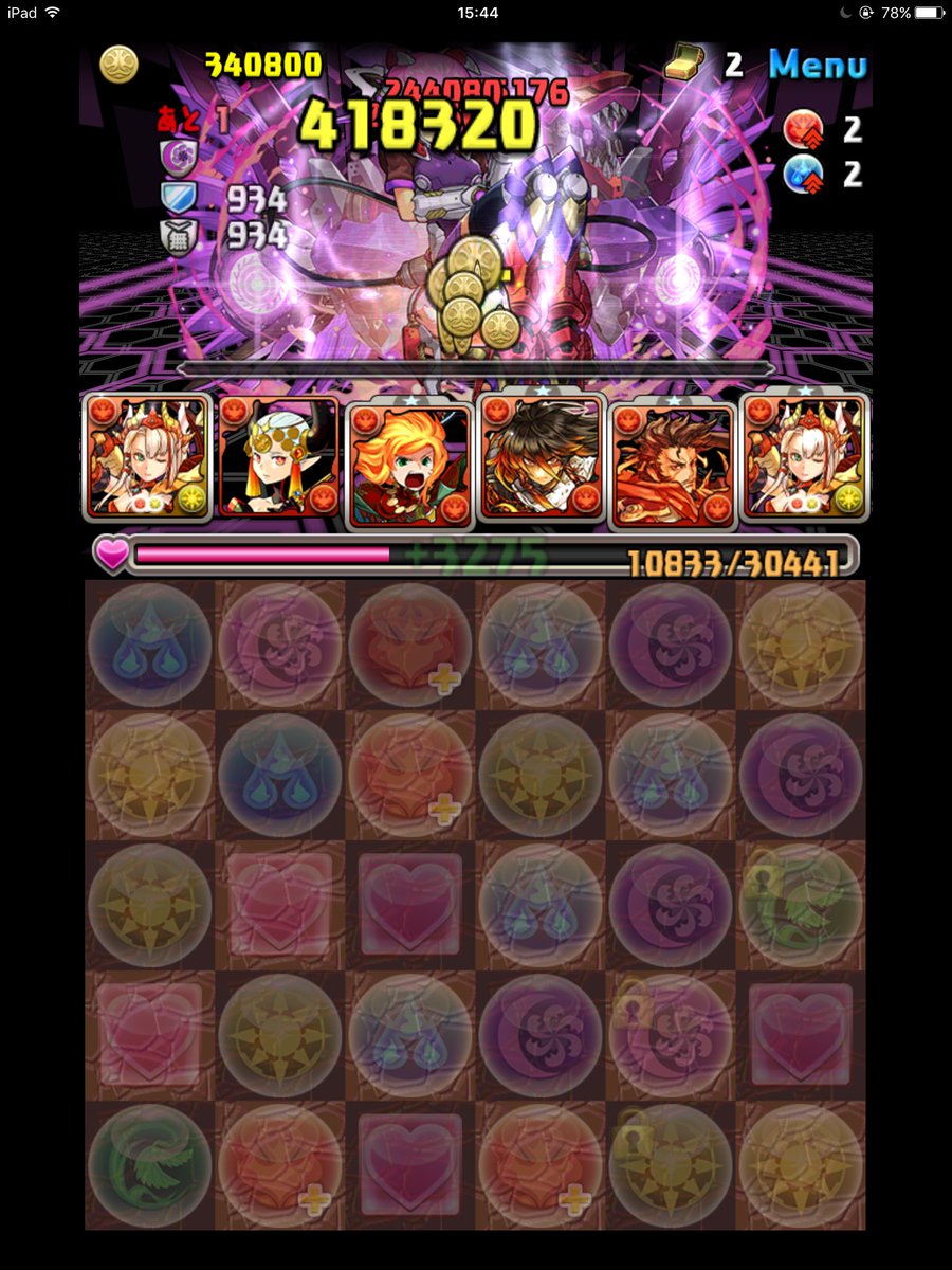 エナ降臨 安定周回 ノーコン攻略パーティー ソロ パズドラ初心者攻略 Com