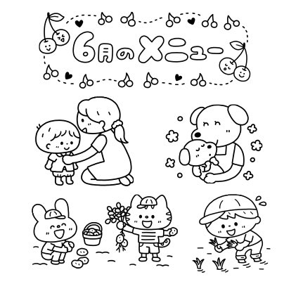 チャイルド本社のtwitterイラスト検索結果