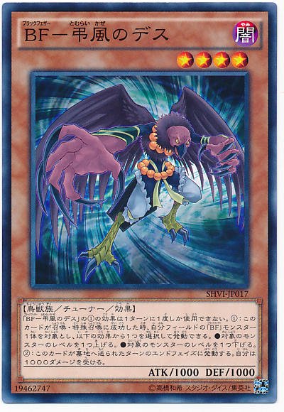 Uzivatel スターライト速報 Na Twitteru スターライト速報 遊戯王ocg情報まとめ 遊戯王ocg レベル4チューナーの歴史 T Co Hnn8z8ed9f 遊戯王 Uzivatel スターライト速報 Na Twitteru スターライト速報 遊戯王ocg情報まとめ 遊戯王ocg レベル4チューナーの歴史 T Co Hnn8z8ed9f 遊戯王