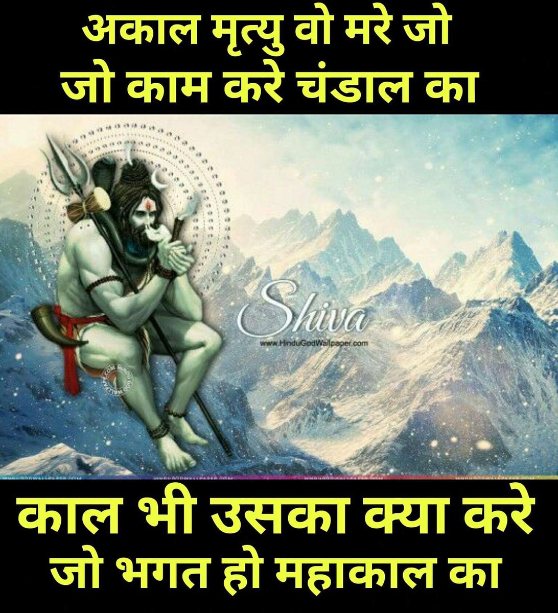 Sushant9415's tweet photo. https://t.co/NPeygdNctu