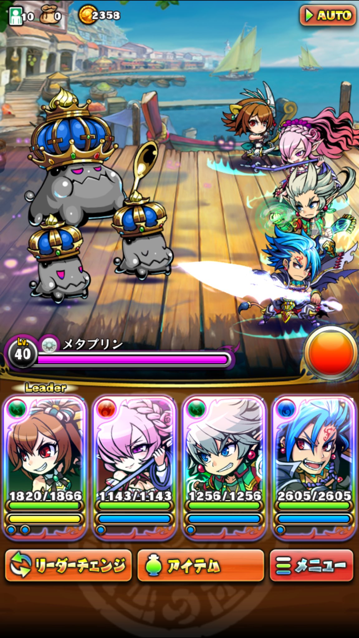 ぷらむ Eaubu1ufbctahhs Twitter