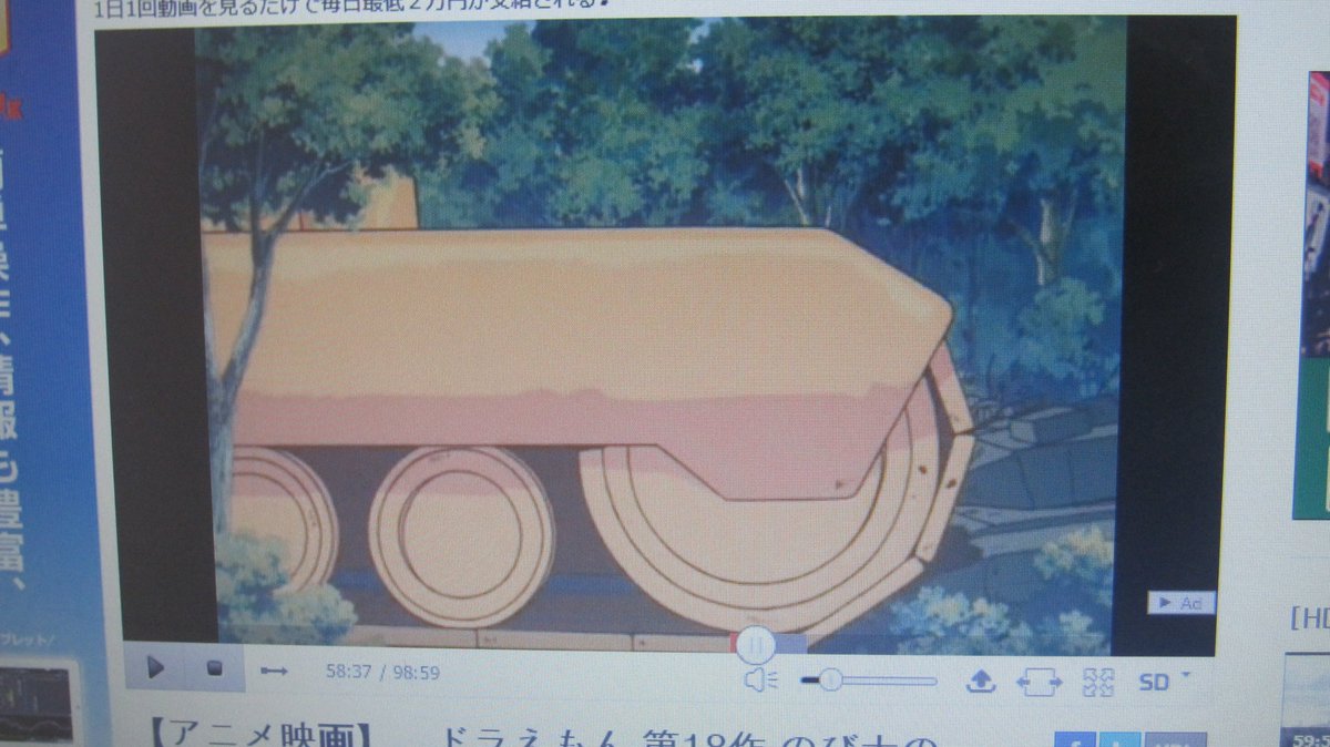 マイケルたかお 温泉わくわくとねじ巻き都市で破壊される90式戦車 ねじ巻き都市ではラジコン戦車だったものの 温泉わくわくでは本物の戦車 温泉わくわくで登場した時で破壊された際に 戦車隊の隊長は 12億円の戦車がぁぁぁ 弁償しろ と激怒 マイケルたかお 温泉わくわくとねじ巻き都市で破壊される90式戦車 ねじ巻き都市ではラジコン戦車だったものの 温泉わくわくでは本物の戦車 温泉わくわくで登場した時で破壊された際に 戦車隊の隊長は 12億円の戦車がぁぁぁ 弁償しろ と激怒