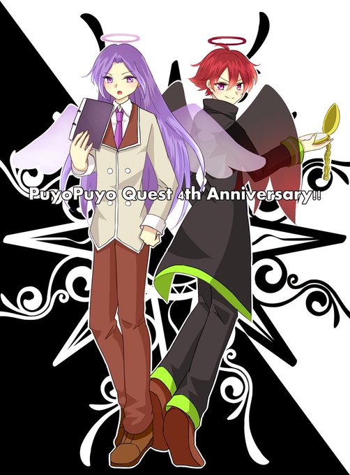 ぷよクエ ついに4周年のtwitterイラスト検索結果 古い順 ぷよクエ ついに4周年のtwitterイラスト検索結果 古い順