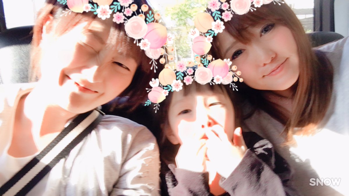 ひかる ここママ 22 会長 Fam チームk 夜はだいたいゲームしてます A Twitter ママツー好きな人来てください ひかる ここママ 22 会長 Fam チームk 夜はだいたいゲームしてます A Twitter ママツー好きな人来てください