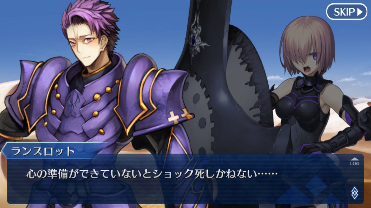 流柱 Twitterren これがあのランスロット卿かよぉ Fate Zero参照 アアアアァァアサァァアアアアアアア の人かよぉ 流柱 Twitterren これがあのランスロット卿かよぉ Fate Zero参照 アアアアァァアサァァアアアアアアア の人かよぉ