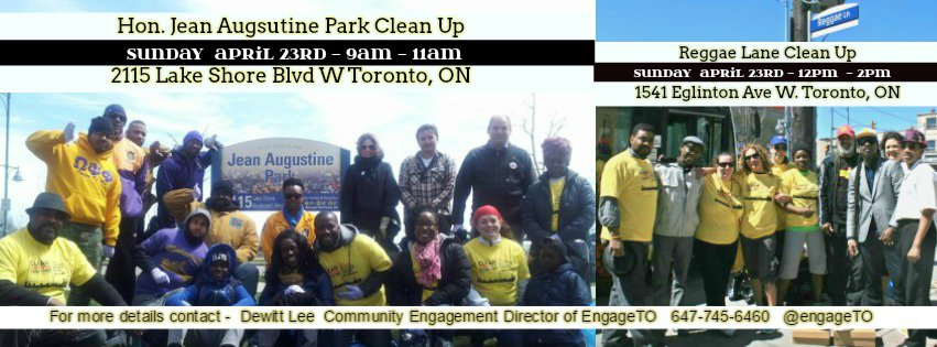 Engage To tweet media