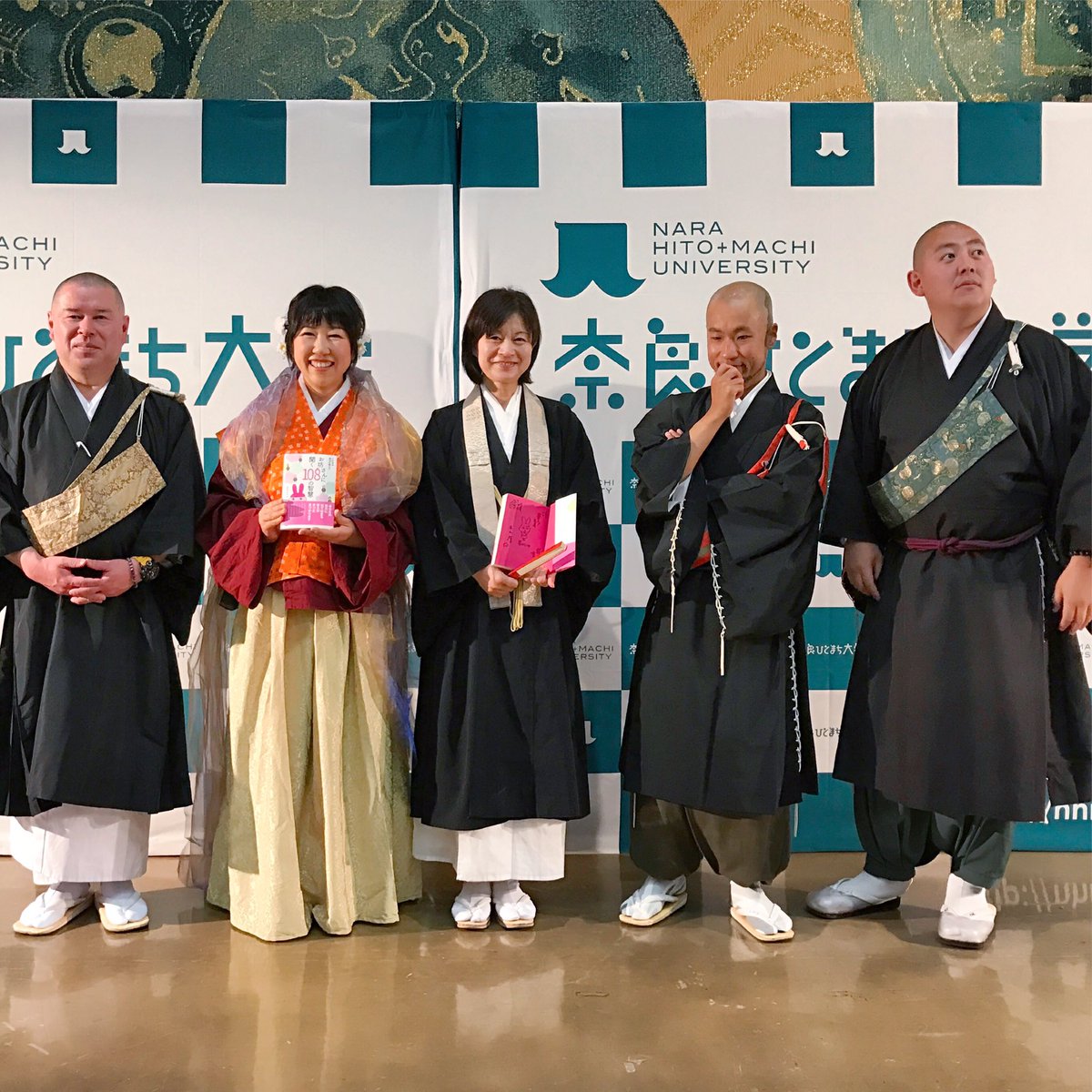 田中ひろみ 女流仏像イラストレーター En Twitter 奈良ひとまち