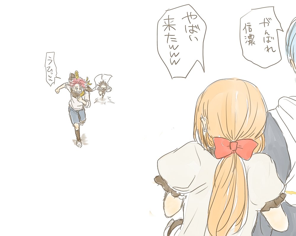 puk__key's tweet image. 鬼は抜いたら空いた所に入って大根になり、抜かれた子は鬼になり違う誰かを抜く、というものです。たまに鬼と大根がもみくちゃになって抜かれた子の方が戻るの早くて引き続き鬼になるということも。私の地域（というか友達との間）ではこういうやり方でした。ルール等は地域や人それぞれのようです