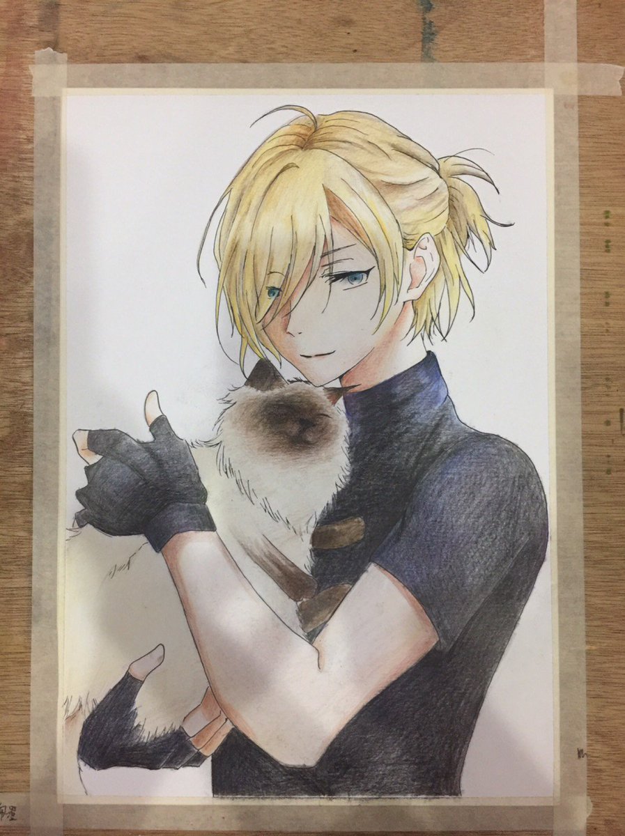 蒼井翔太 大粉粉 Bwvmx440bzky6f Twitter