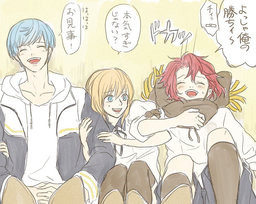 puk__key's tweet image. 鬼は抜いたら空いた所に入って大根になり、抜かれた子は鬼になり違う誰かを抜く、というものです。たまに鬼と大根がもみくちゃになって抜かれた子の方が戻るの早くて引き続き鬼になるということも。私の地域（というか友達との間）ではこういうやり方でした。ルール等は地域や人それぞれのようです