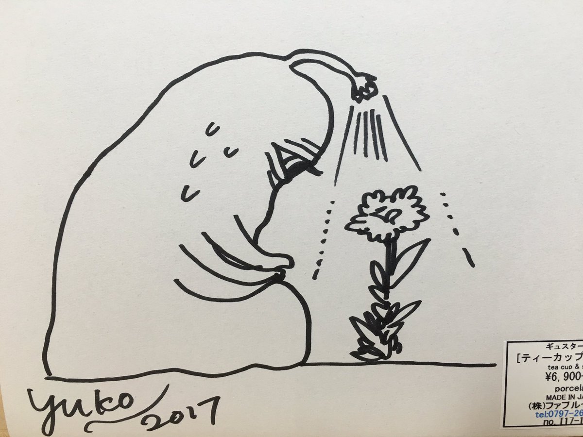 TOBICHI で売ってるカップ&ソーサーの箱に絵を… #ひとつめちゃん