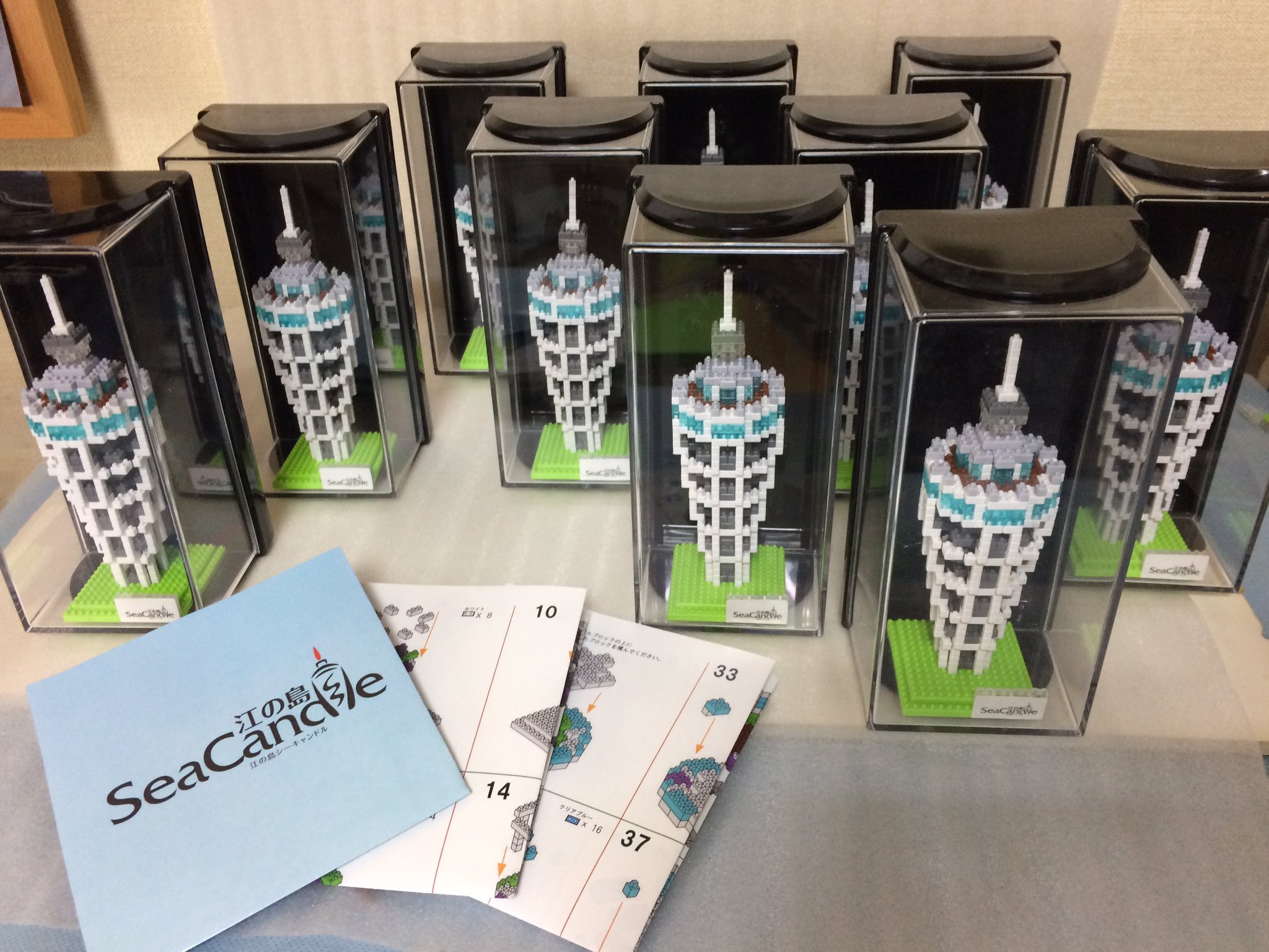 プラモブロック 公式 江の島シーキャンドルキット店舗展示用サンプルと組み立て説明書折りおわった O 組み立て説明書はa4サイズ全５ページ 組みごたえ満点のキットです いよいよ発売真近です どうぞよろしくお願いします 江の島