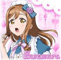 ずら丸ちゃんの可愛い画像を集めましたのtwitterイラスト検索結果 ずら丸ちゃんの可愛い画像を集めましたのtwitterイラスト検索結果