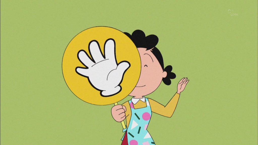 国民的アニメ週末じゃんけん戦争 第3戦 結果 ドラえもん ✋パー サザエ