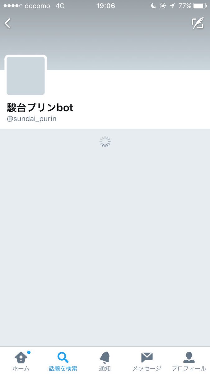 Mng 駿台プリンbot垢消しした Wwwwwwwwwwwwwwwwwwwwwwwwwwwwwwwwwwwwwwwwwwwwwwwwwwwwwwwwwwwwwwwwwwwwwwwwwwwwwwwwwwwwwwwwwwwwwwwwwwwwwwwwwwwwwwwwwwwwwwwwwwwwwe T Co Bgsea1bhfp