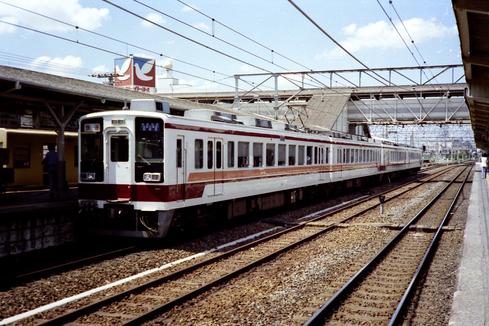 西鉄　6050系　未開封 C-FwQBqUAAAhOsX.jpg:large