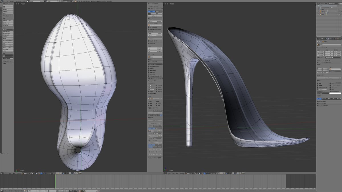 ট ইট র にゃんたろう 人生初ツイート ビンディング