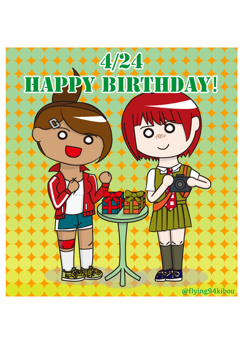 真昼生誕祭のtwitterイラスト検索結果 古い順 真昼生誕祭のtwitterイラスト検索結果 古い順
