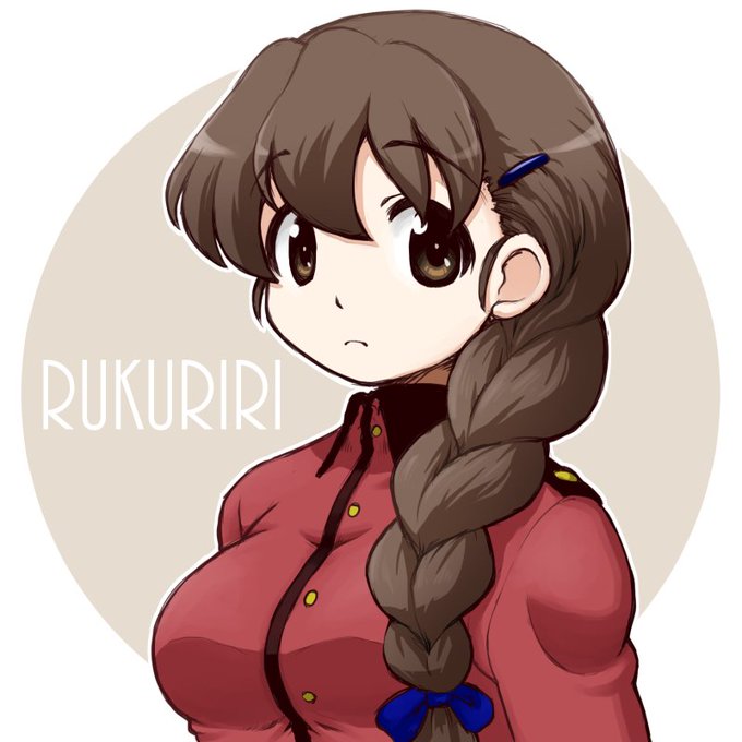 ルクリリのタグが付いたイラスト 古い順 91 1件目 ルクリリのタグが付いたイラスト 古い順 91 1件目