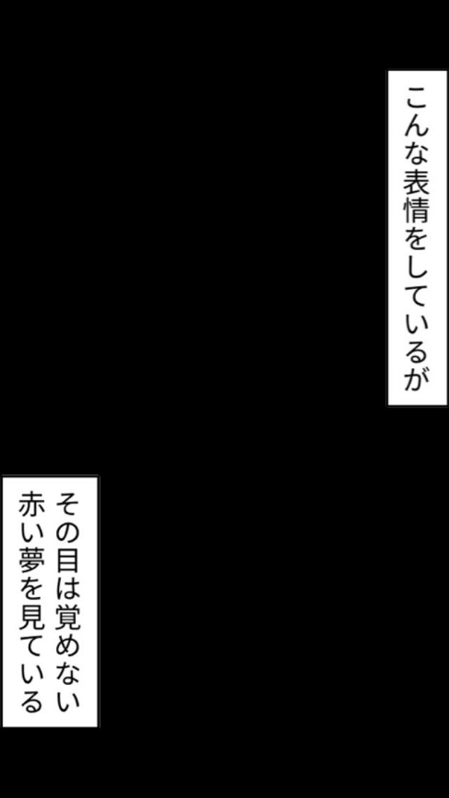 吹き出し テンプレ セリフ素材まとめ 6 吹き出し テンプレ セリフ素材まとめ 6