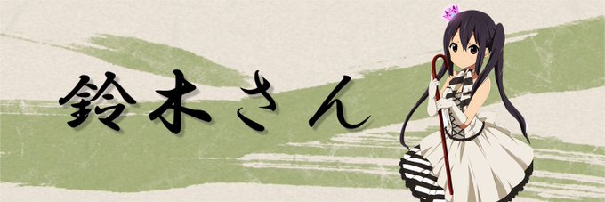 スマホ壁紙のtwitterイラスト検索結果 古い順 スマホ壁紙のtwitterイラスト検索結果 古い順