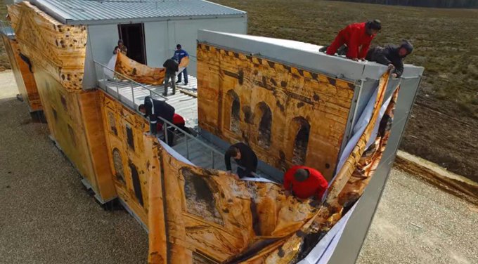 Посмотреть изображение в Твиттере