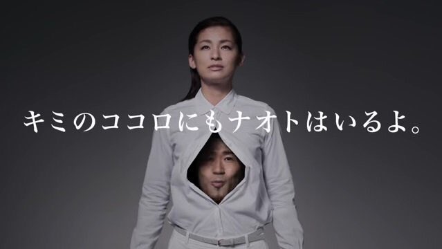 柴犬 ころ して 私を早く だってさ どうする と明るく問い掛けてくるナオトインティライミ 柴犬 ころ して 私を早く だってさ どうする と明るく問い掛けてくるナオトインティライミ