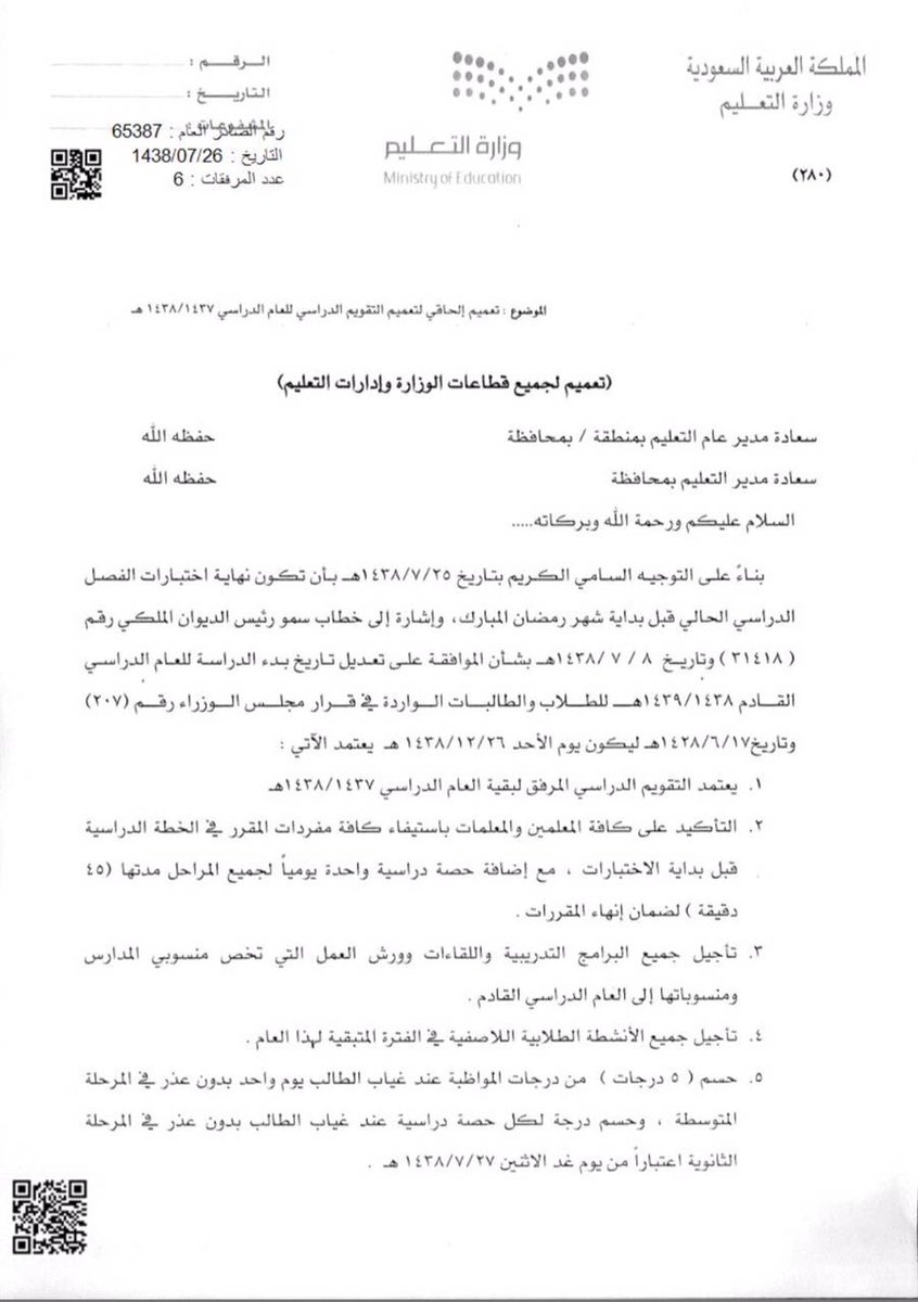 Asdfghjkqa31 Twitter